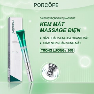 PORCOPE Kem dưỡng mắt Giảm Thâm Quầng Mắt Giảm Nếp Nhăn Dưỡng ẩm Làm săn chắc vùng mắt Massage P006