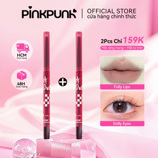 COMBO 2 PinkPunk Chì Kẻ Viền Môi Lâu Trôi Lipliner Bút kẻ Bọng Mắt 3 in 1