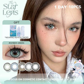 Kính áp tròng Starlens lens 1 ngày Green 10 chiếc mắt to mềm mại DIA14.2-4.5mm có độ (0-8)