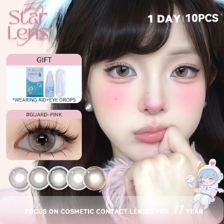 Kính áp tròng hàng ngày Starlens lens 1 ngày 10 chiếc Kích thước 14.2-14.5 Mắt búp bê có độ (0-8)