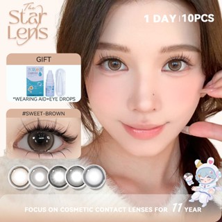 Kính áp tròng Starlens lens 1 ngày DIA14.2-15.4mm Kính áp tròng màu nâu Kính áp tròng mềm Big eye 10 chiếc có độ (0-8)