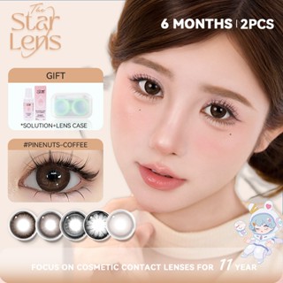 Kính áp tròng Starlens 1 cặp Màu đen/nâu Ống lens kính dễ thương 14.2-14.5 6 tháng Thích hợp cho mắt to có độ (0-8)