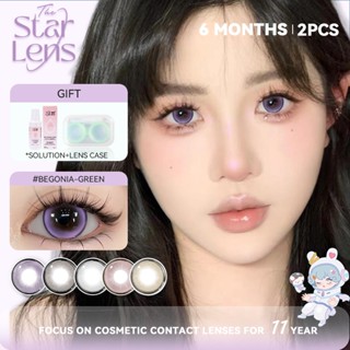 Kính áp tròng Starlens 1 cặp 6 tháng lens DIA14.2-14.5mm trang điểm cận thị kính áp tròng mềm mắt có độ (0-8)