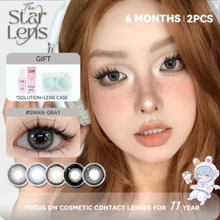 Kính áp tròng Starlens 2 chiếc lens 6 tháng màu xám đường kính 14.2-14.5mm dành cho cận thị có độ (0-8)