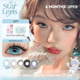 Kính áp tròng Starlens 6 tháng được mềm màu nâu-xám lens DIA14.2-14.5 kính cận thị thoải mái cho mắt được lớp sử dụng trong dễ đeo, thích hợp để trang điểm