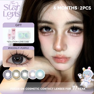 Kính áp tròng Starlens 6 tháng lens màu tím 1 cặp Có thể sử dụng cho mắt mềm Thích hợp đeo khi trang điểm Đường kính 14.2-14.5 có độ (0-8)
