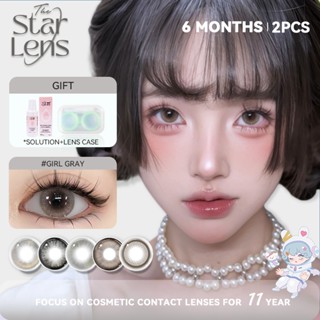 Kính áp tròng Starlens 1 cặp tròng kính màu nâu/xám lens dia14.2-14.5mm đã qua sử dụng 6 tháng tròng kính mềm cho mắt to có độ (0-8)