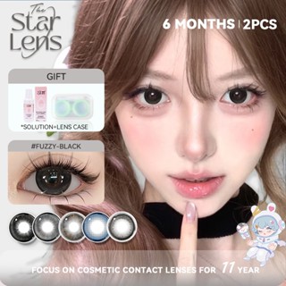 Kính áp tròng Starlens 2chiếc dùng được 6 tháng 1 cặp mắt cận thị (0.0 ~ -8.0) DIA14.5mm contact lens Mềm mại / tự nhiên