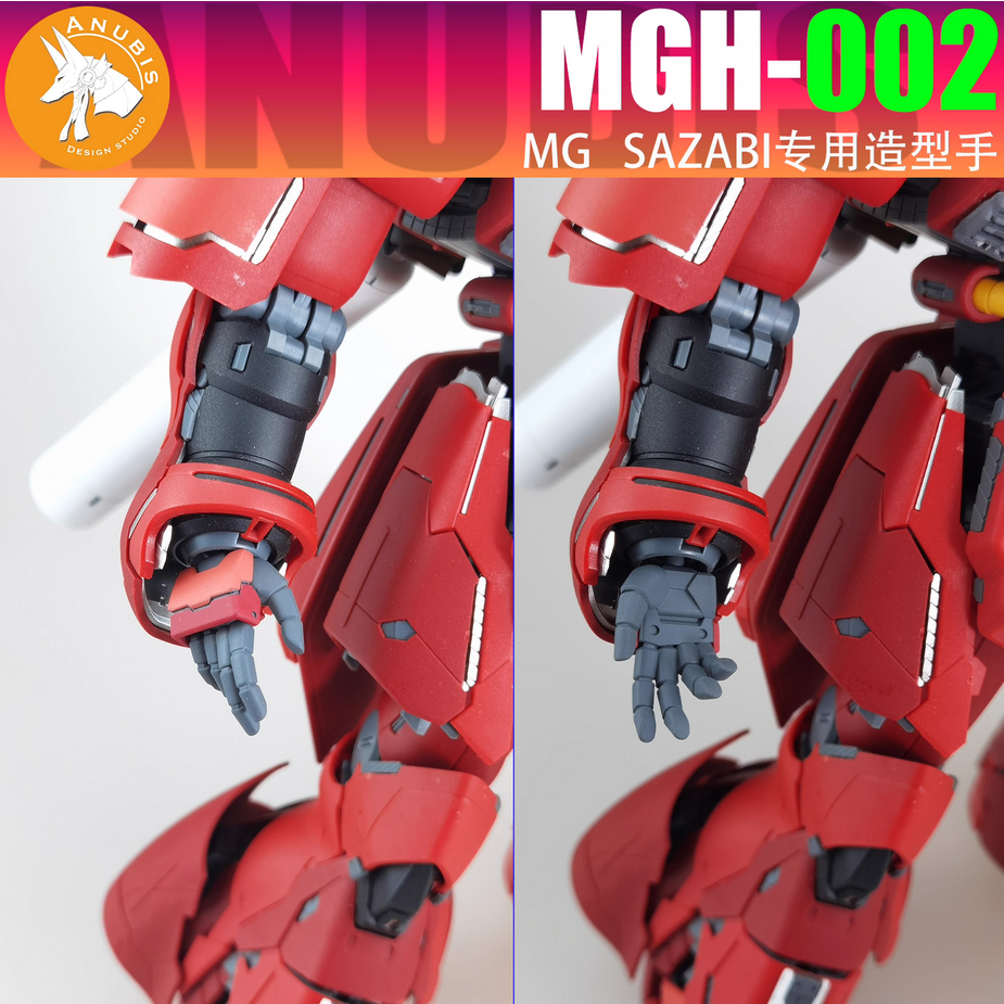 Bàn tay tạo kiểu ANUBIS MGH-002 MGH002 MGH002 cho MG SAZABI KA (Không bao gồm hình mẫu)