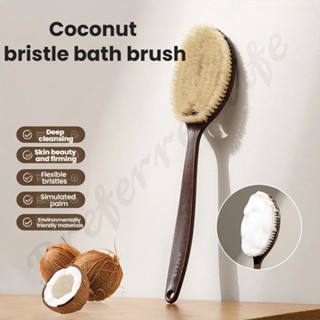 Bàn chải tắm lông lợn bằng lụa dừa ướt và khô sử dụng kép 2 trong 1 giả cọ chà da chết tay cầm dài bàn chải tắm massage phòng tắm