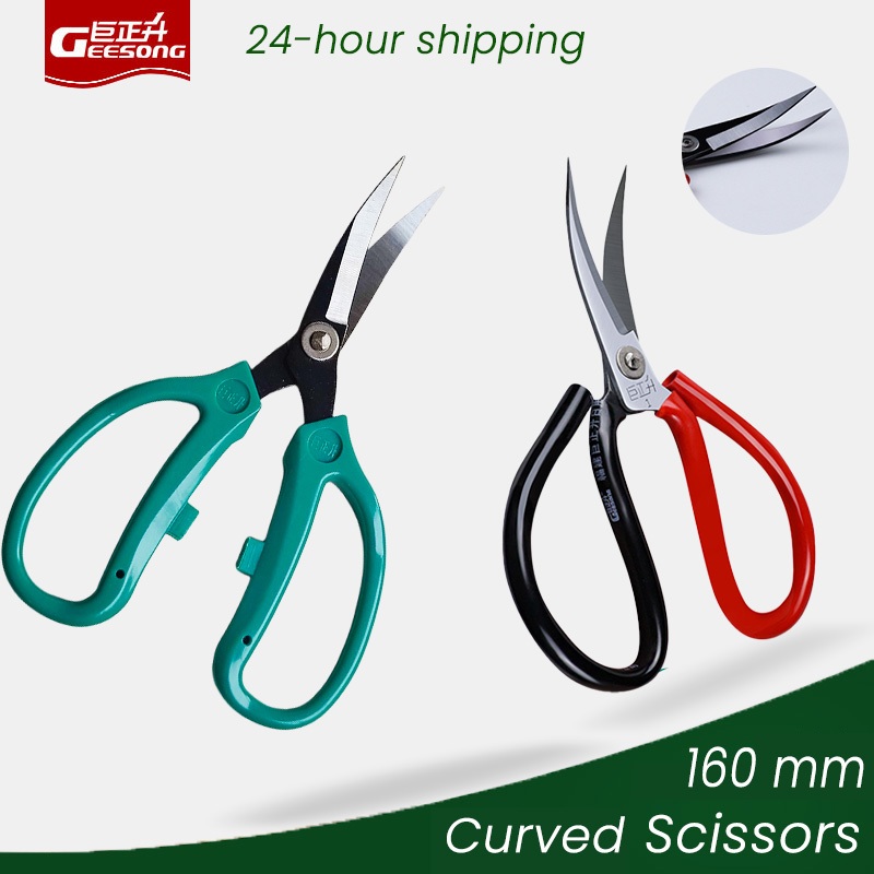 Geesong Kéo may đầu cong Geesong 160mm Dụng cụ may vá thêu chuyên nghiệp