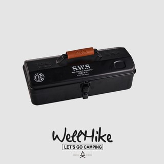 WELLHIKE Vali Dụng Cụ Cà Phê & Trà Ngoài Trời - Hộp Chứa Câu Cá Cho Cắm Trại