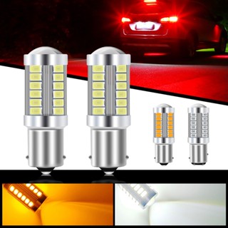 33 Chip Bóng Đèn LED Phanh Xe Phía Sau Đèn 1157 BAY15D P21 / 5W Đèn 1156 BA15S P21W BAU15S Phụ Kiện Tín Hiệu Biến