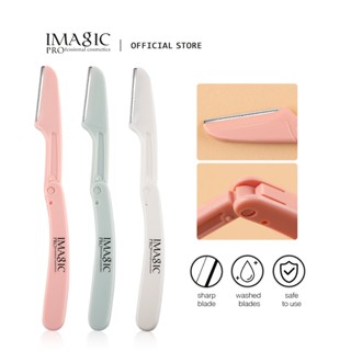 Dao tỉa lông mày IMAGIC TL-0615 dạng gập an toàn dễ sử dụng 6g