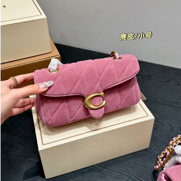 TABBY Denim Da Lộn Phong Cách Bacchus Túi Dây Xích Quilted Cloud Túi Phù Hợp Với Hộp CO333333-175160