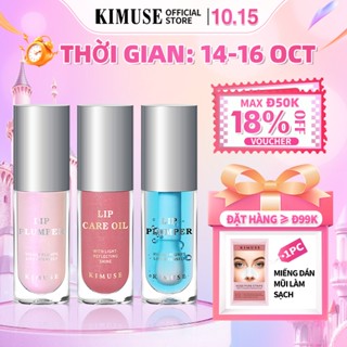 Son bóng KIMUSE dưỡng ẩm lâu trôi giúp môi đầy đặn