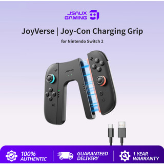  JSAUX Joy-Con Charging Grip Tay Cầm Sạc Cho Nintendo Switch 2 Cần Điều Khiển Tay Cầm Giá Đỡ Đế Sạc Di Động Cho NS2 Phụ Kiện Tay Cầm Bộ Điều Khiển Chơi Game Trạm Sạc Cầm GP0502 