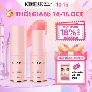 Thỏi son dưỡng ẩm KIMUSE cấp nước đa năng 34g