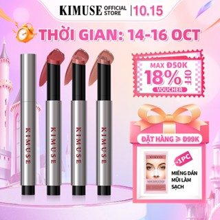 Kimuse Vegan Solid Lipstick Juicy & Glowy Lip Balm Son dưỡng môi không có nấm mốc Son bóng dưỡng ẩm lâu trôi Trang điểm môi không dính