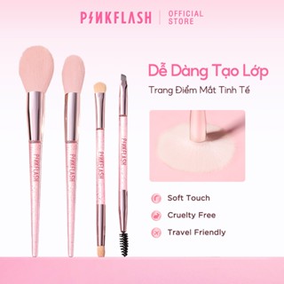 Cọ trang điểm PINKFLASH đánh phấn mắt đa năng chuyên nghiệp tiện lợi 30g