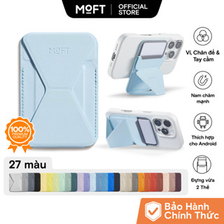MOFT MOVASTM Ví Magnetic Giá đỡ điện thoại ví gập tương thích với mọi phong cách sự thích ứng iPhone/Android - Magnetic Compatible