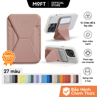 MOFT MOVASTMGiá đỡ điện thoại ví gập tương thích Ví Magnetic với mọi phong cách sự thích ứng tiện lợi