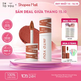 Son Bùn Nữ Chính INTO YOU Lì Mịn Son Trang Điểm Che Khuyết Điểm Môi Lâu Trôi Không Dính Cốc EM01 2g