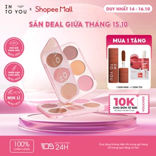 [KOL] Bảng Má Hồng 6 Màu INTO YOU Lì Mờ Tông Màu Cổ Điển Phù Hợp Trang Điểm Chuyên Nghiệp 15g 6-color