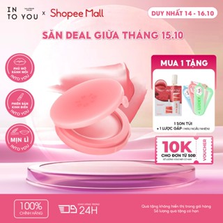 [KOL] Má Hồng INTO YOU Chất Kem Mịn Tán Đều Tăng Hiệu Ứng Tươi Tắn Giữ Màu Tốt CP01 4g