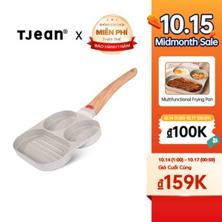 TJean Chảo chiên rán trứng mini chảo 3 ngăn chống dính làm bánh kế phù hợp với mọi loại bếr(18cm)