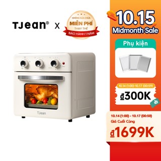 TJean Nồi chiên không dầu lò nướng đối lưu Air Fryer Oven(18L) -  lượng và dễ dàng vệ sinh bảo hành 12 tháng