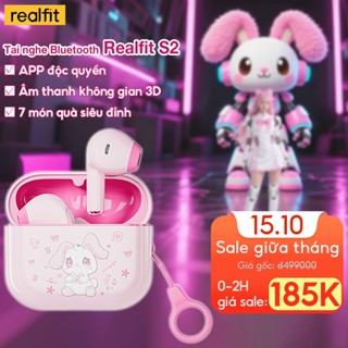 [Hàng mới về] Tai nghe Bluetooth Mini Realfit S2 Dopamine hoạt hình dễ thương có điều khiển ứng dụng thông minh |Ngủ-Silent | Mặc thân thiện với da trong hộp quà dễ thương