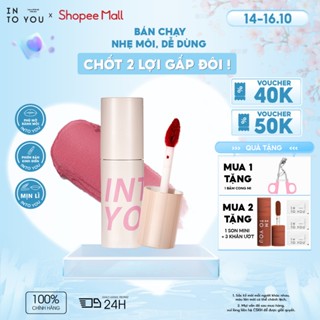 Son Không Khí INTO YOU Trang Điểm Mịn Lì Tự Nhiên Tôn Da Giữ Màu Lâu Không Khô Môi C1 1.8g