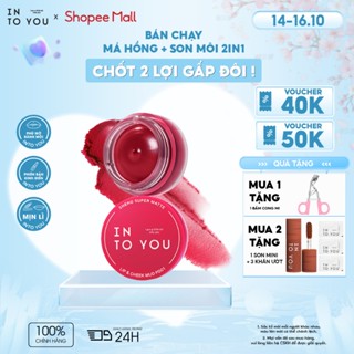 [LIVE] Son Bùn Hũ INTO YOU Kem Lì Không Khô Môi Che Rãnh Môi Dễ Tán Dùng Cho Môi Và Má PD01 5g Mud Liptick