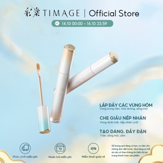 Kem che khuyết điểm dạng lỏng TIMAGE Che Nám mụn vết đốm quầng thâm mắt làm sáng hốc mắt 6ml