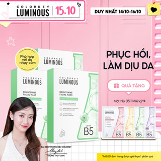 [Phục Hồi, Làm Dịu Da] Combo 3 Hộp Mặt Nạ Giấy COLORKEY LUMINOUS Vitamin B5 Giúp Cấp Ẩm, Hỗ Trợ Phục Hồi Làn Da 25ml/miếng