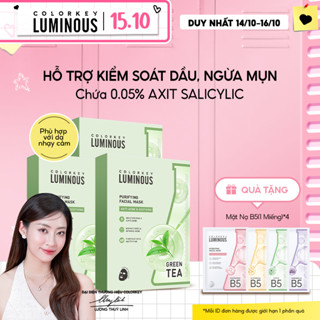[Hỗ Trợ Kiểm Soát Dầu, Ngừa Mụn] Combo 3 Hộp Mặt Nạ Dưỡng Da COLORKEY LUMINOUS Hỗ Trợ Cấp Ẩm Cho Da Mịn Màng 25ml/miếng