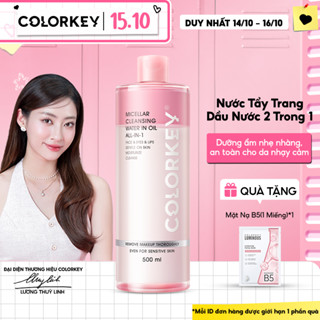 Nước Tẩy Trang Có Dầu COLORKEY, Tẩy Trang Sạch Mọi Lớp Makeup, Dịu Nhẹ, Dưỡng Ẩm 500ml