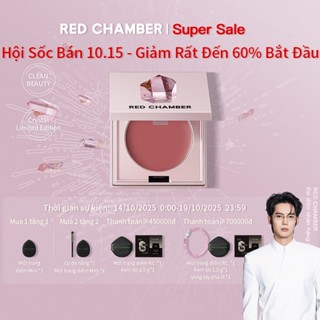 RED CHAMBER HARUKI Multi-Purpose Cream Kem đa năng 3 trong 1: mắt môi má Má hồng