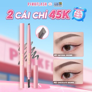 Bút Kẻ Lông Mày PINKFLASH Chống Nước Giữ Màu Lên Đến 8 Tiếng Tích Hợp Đầu Cọ Chải Tiện Dụng 0.2g