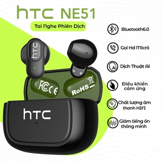 HTC NE51  Tai Nghe Phiên Dịch Chức năng khử tiếng ồn kèm Mic HIFI Stereo Âm trầm tuyệt vời Bluetooth 6.0  IPX5 Chống Nước