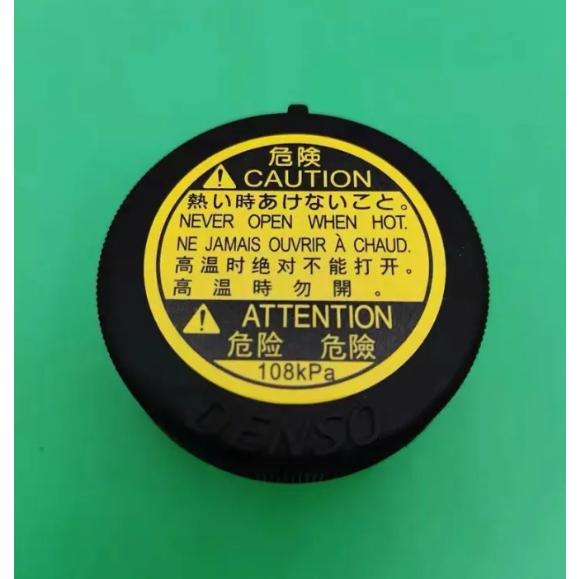 16401-75120 Stant Engine Coolant Recovery Tank Cap cho toyota RAV4 HIACE LEXUS LS430 SC430 IS250 / 3