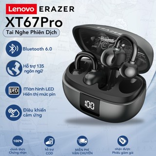 Lenovo ERAZER XT67 PRO ANC Al Thông Minh Dịch Thuật Thời Gian Thực Chống Ồn Tai Nghe Bluetooth Loại Kẹp Tai Nghe Bluetooth 6.0 Có Màn Hình LED Tai Nghe Không Dây HiFi Stereo