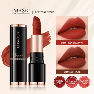 Imagic Velvet Matte Lipstick Màu mờ lâu trôi Không dễ vết bẩn Cup Son bóng