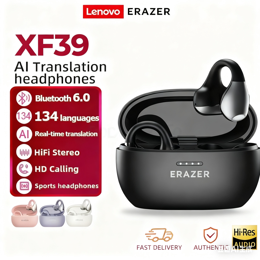Lenovo ERAZER XF39 Tai nghe dịch thuật Bluetooth 6.0 AI Tai nghe dịch AI Hỗ trợ 134 Bản dịch ngôn ngữ Khử tiếng ồn thụ động Chất lượng âm thanh Hi-Fi Cuộc gọi HD Thiết kế chống nước | BigBuy360 - bigbuy360.vn