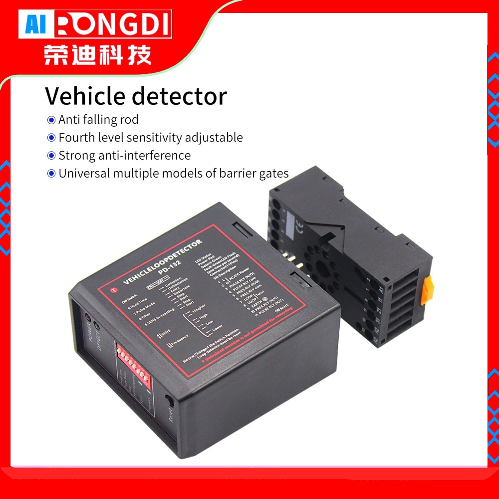 PD132 Dụng cụ mở cổng tự động Rào cản giao thông Cảm ứng một kênh Máy dò mặt đất vòng lặp xe một kên