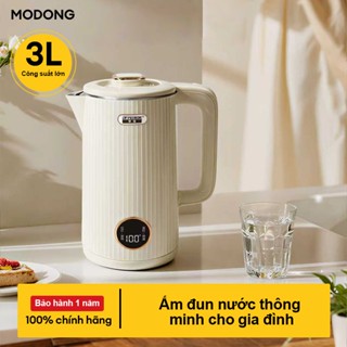 Ấm đun nước điện nhập khẩu, đun sôi nước nhanh. Ấm đun nước điện gia dụng, có chức năng giữ ấm, tích hợp bình giữ nhiệt bên trong, tự động ngắt điện khi nước sôi.