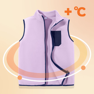 W.G.Q Áo Vest Bé Gái , Lớp Lót Lông Cừu Hai Mặt Giữ Ấm Thoải Mái, Thời Trang Phù Hợp Với Mùa Thu Đông Phải