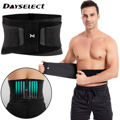 Hỗ trợ thắt lưng nén điều chỉnh được, phù hợp squat sâu và chạy bộ
