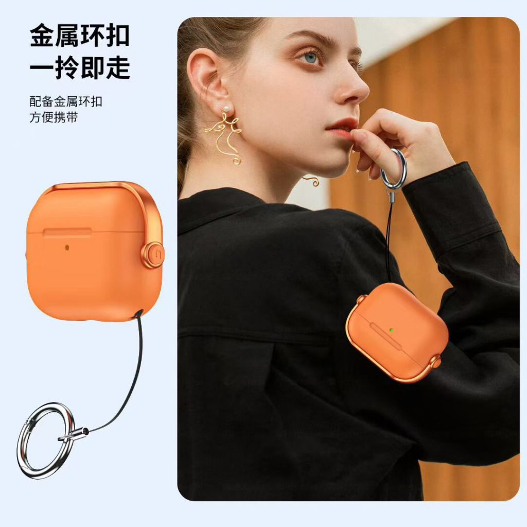 Ốp lưng Orange Music Kid lock AirPods Pro 3 cho AirPods 1 / 2 / 3 / 4 / pro / pro 2 có dây chuyền